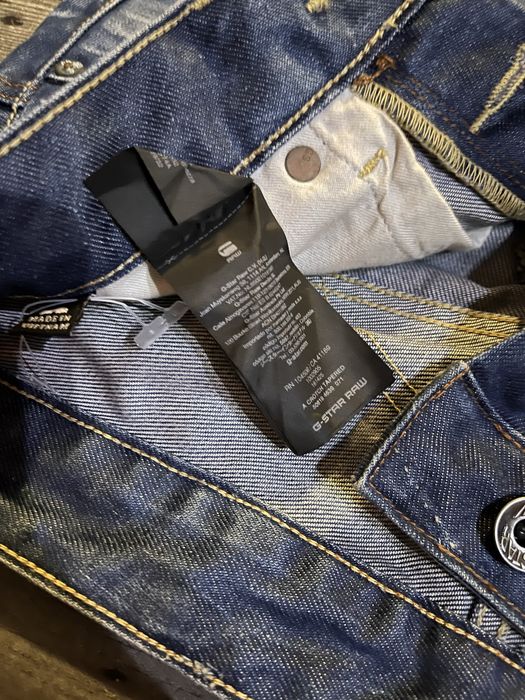 Мъжки дънки G-Star