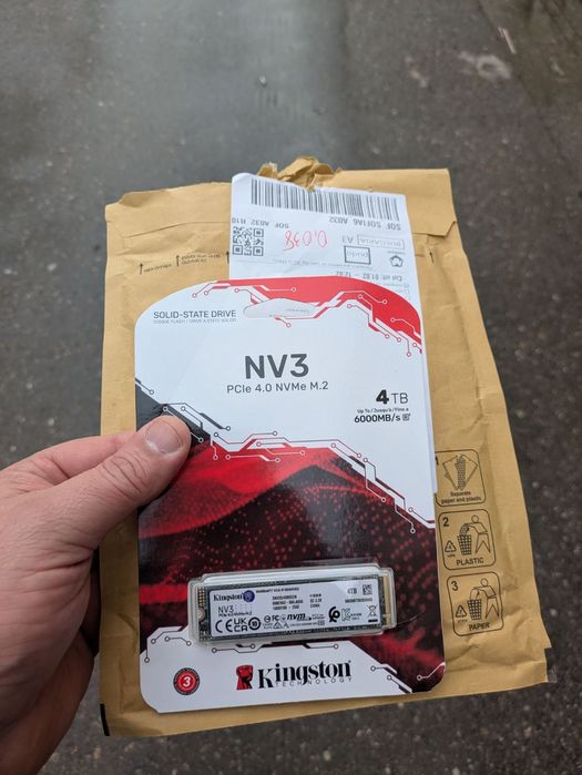 Продавам чисто ново SSD