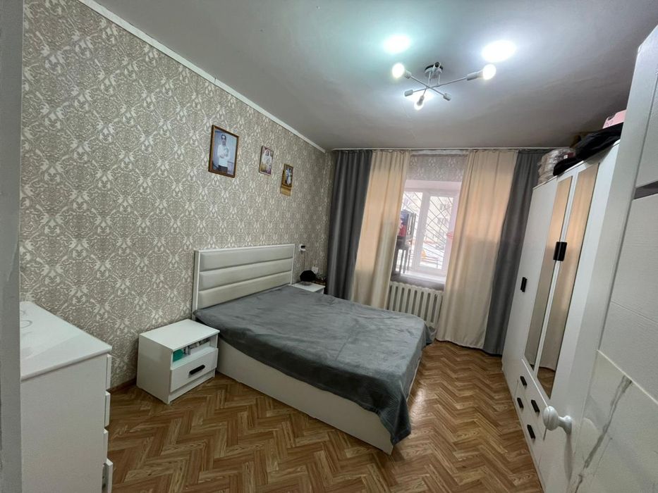 Еки болмели Уй сатылат.