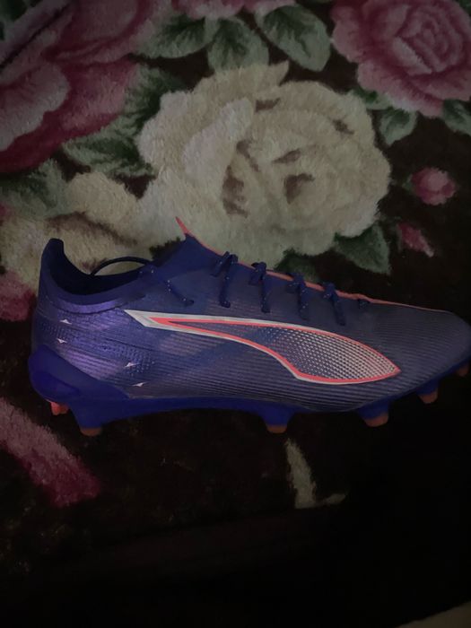 Ghete fotbal puma ultra ultimate 5