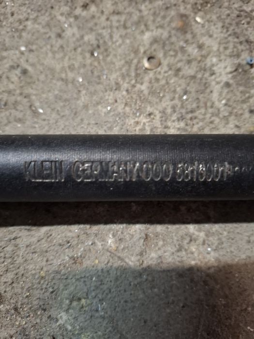 Ключ много здрав