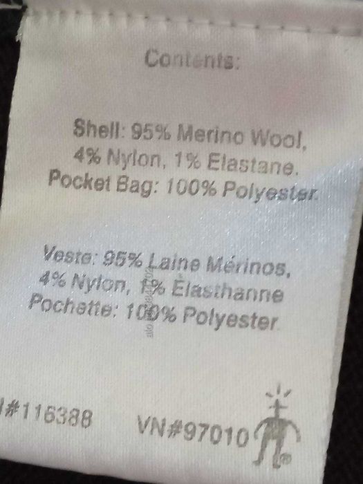 Блуза 95% меринос вълна