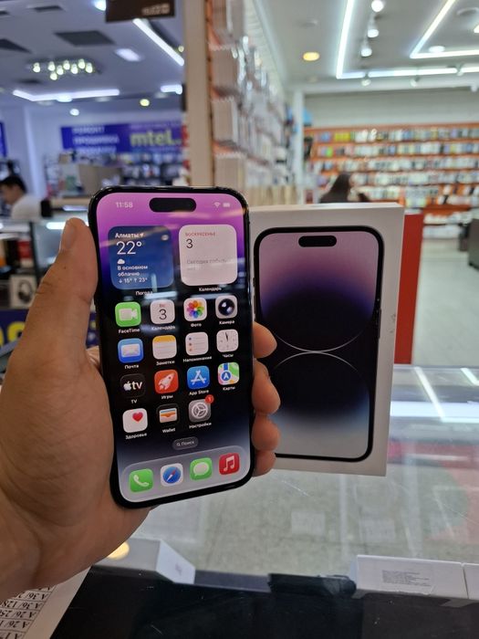 IPhone 14 pro 128gb