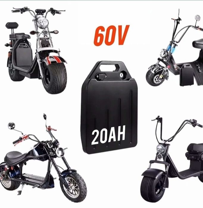 Baterie Scuter 60v-20AH City Coco