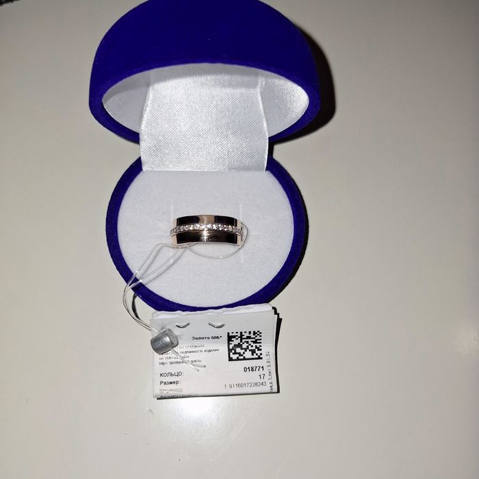 Продам золотое кольцо