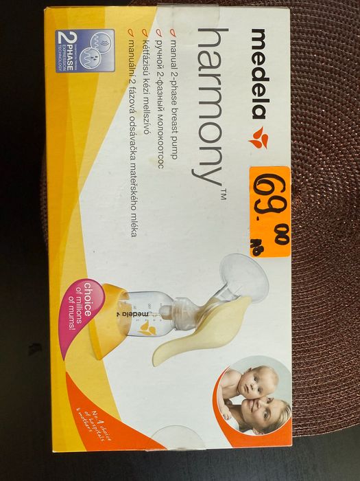 Medela - Двуфазна ръчна помпа за кърма Harmony