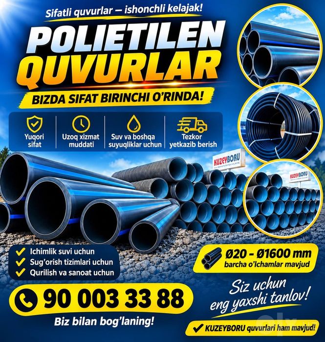 Трубы полиэтиленовый, трубы для полива. Poliyetilen turbalar (PE 100,