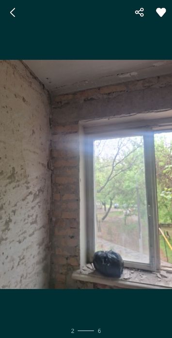 Демонтаж киламиз