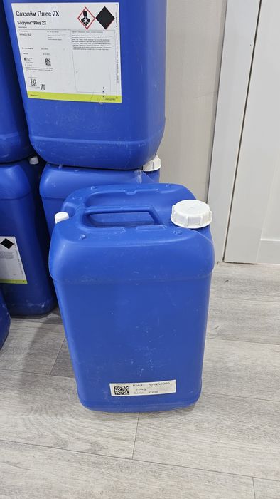 Продам бочки 25 литровый