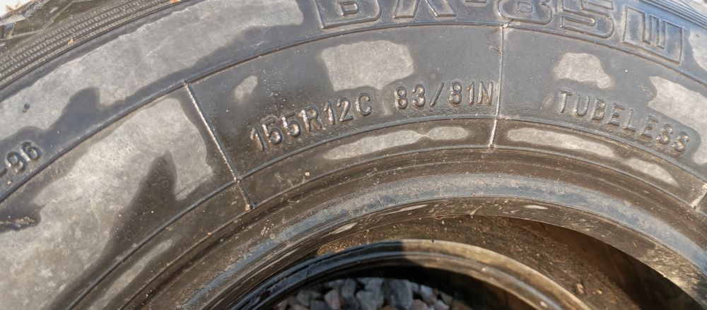 Дамаска дөңгелек