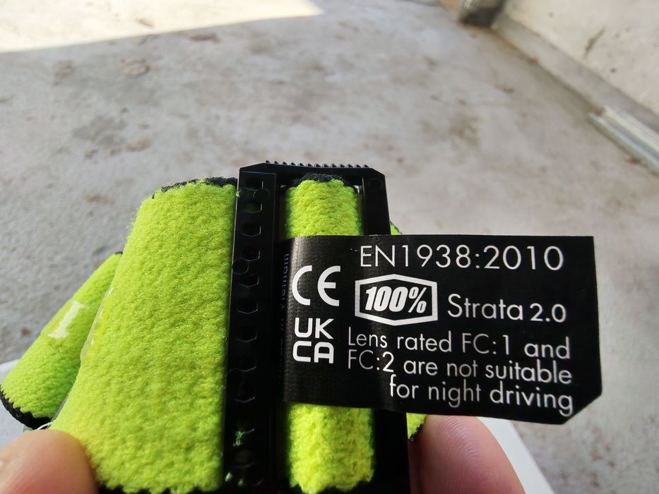 Очила Strata2 Solar Eclipse
