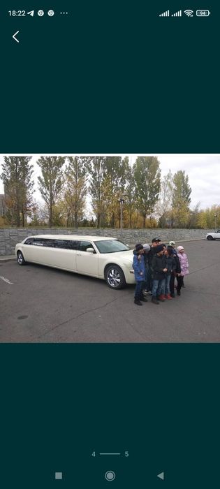 Прокат Лимузина Крайслер