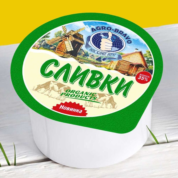 Платинка Алюминиевая