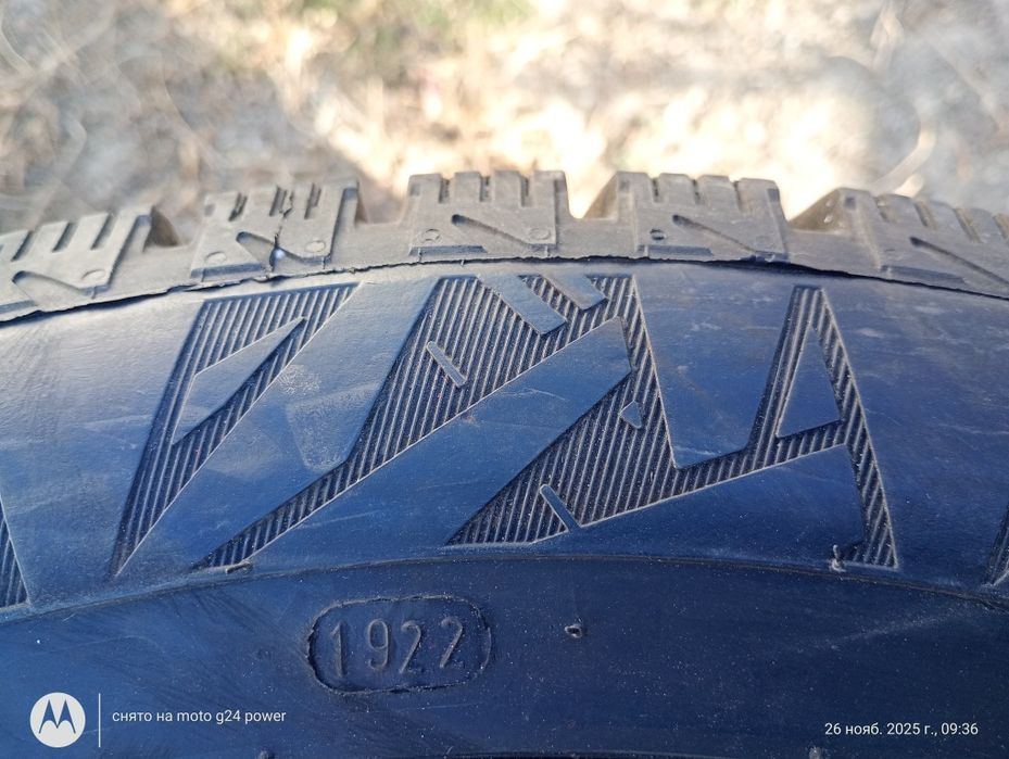 Продам шины зимние