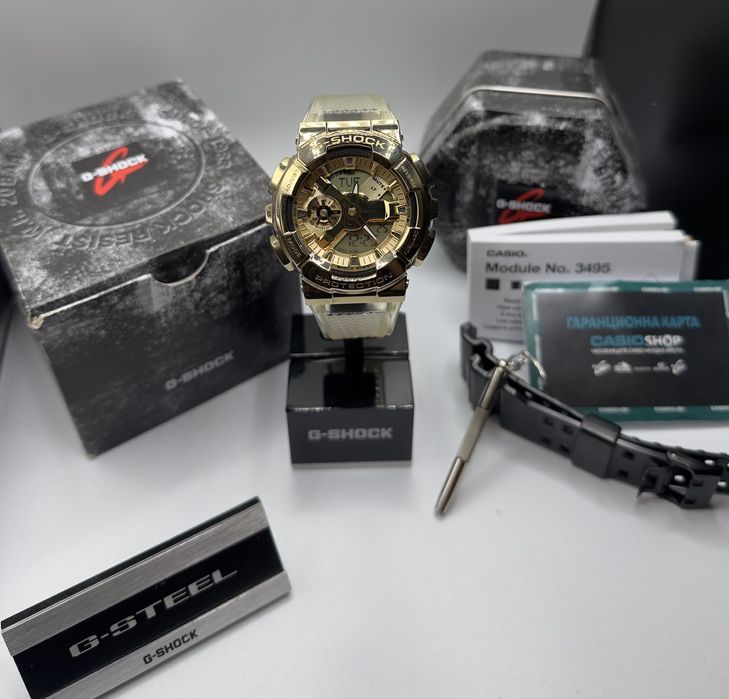 Часовник Casio G-Shock GM-110SG-9A