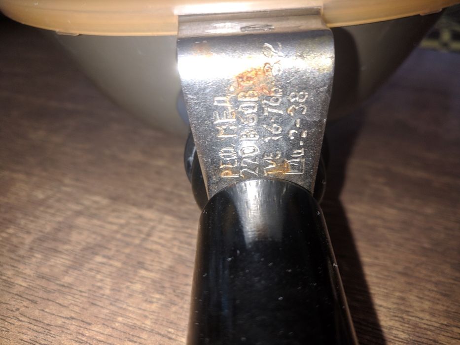 Лампа для прогревания.