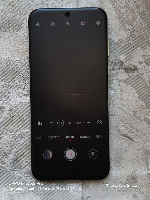 Huawei pura 70 pro 12/512 Gb