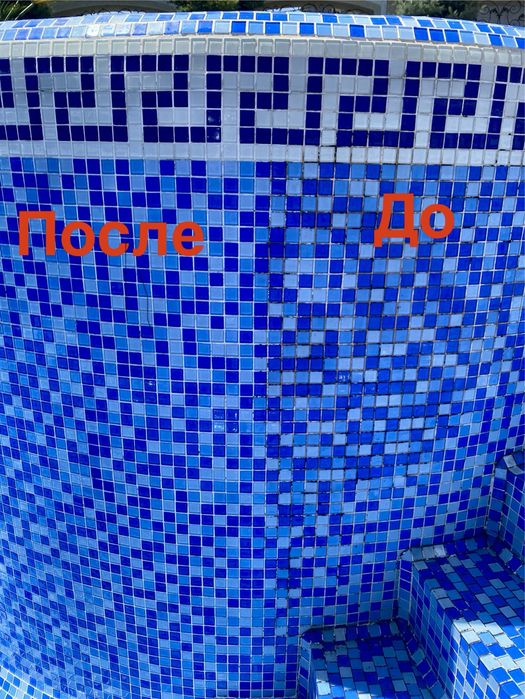 Чистка бассейнов реставрация подготовка к лету замена песка