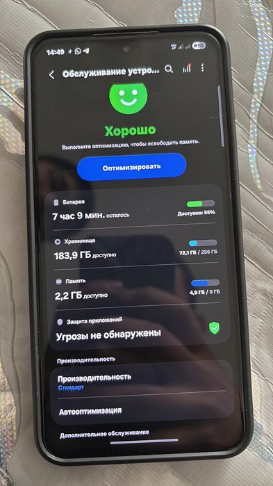 Galaxy S24FE продам или обмен