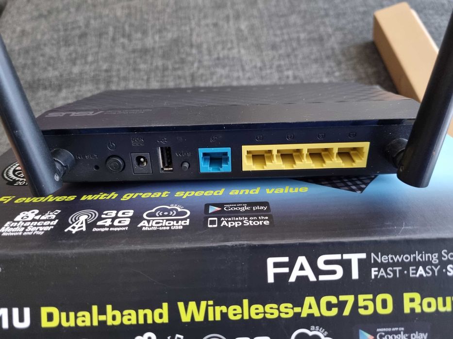 Рутер ASUS RT-AC51U /750AC Dual-band, WI-FI 5