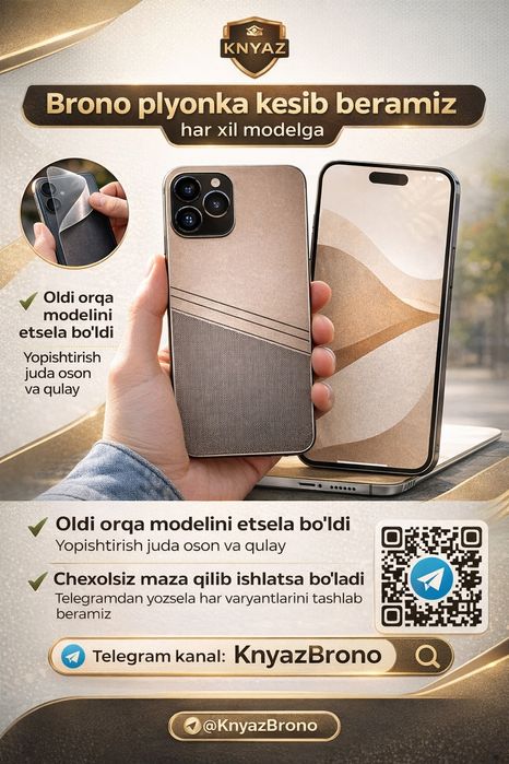 Brono Plyonka Kesib beramiz Xar xil modelga