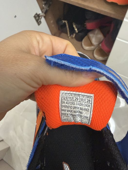 Детски обувки skechers