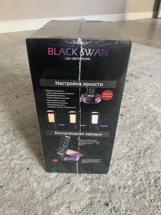 Led-светильник очень хорошего качества