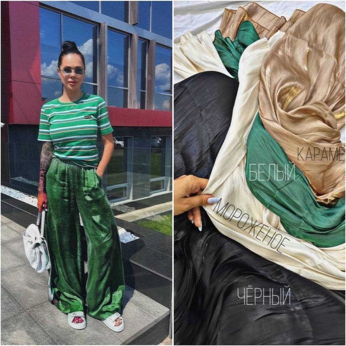 Женские брюки из органзы