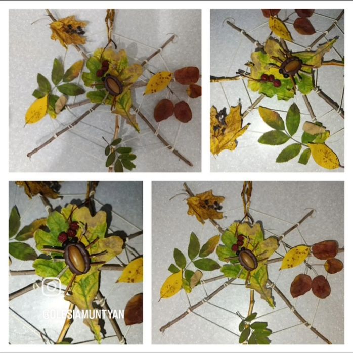 дары осени, золотая осень