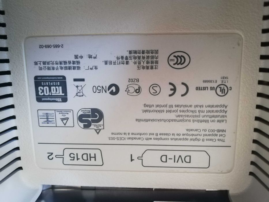 Монитор за PC- SONY