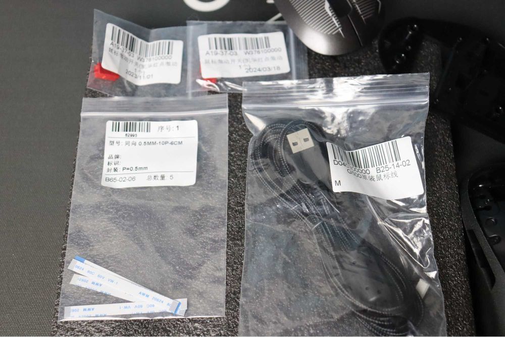 Logitech G500s Сервизирана