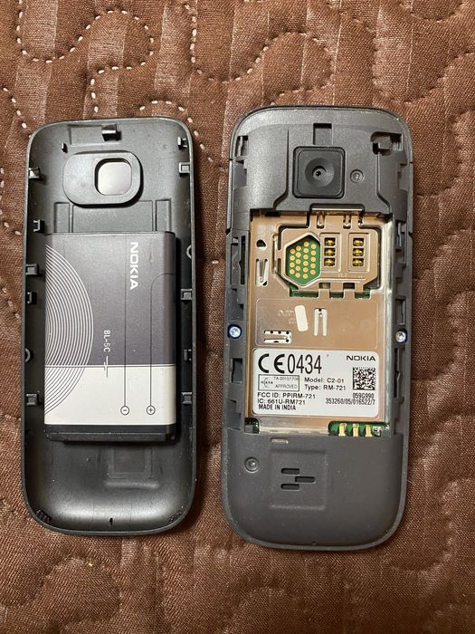 Vand telefon Nokia C2 telefon vechi dar bun nu are incarcator dar el este foarte bun se aude la fel cum il stiti si Dumneavoastra pretul este de 200