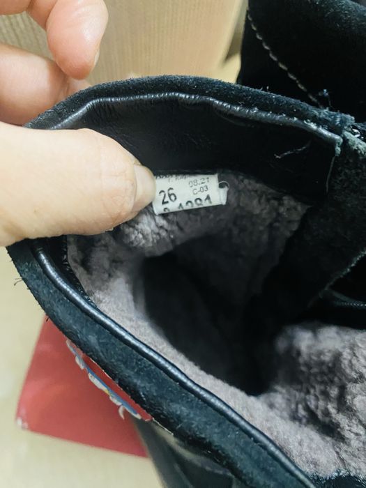 Детские зимние ботинки