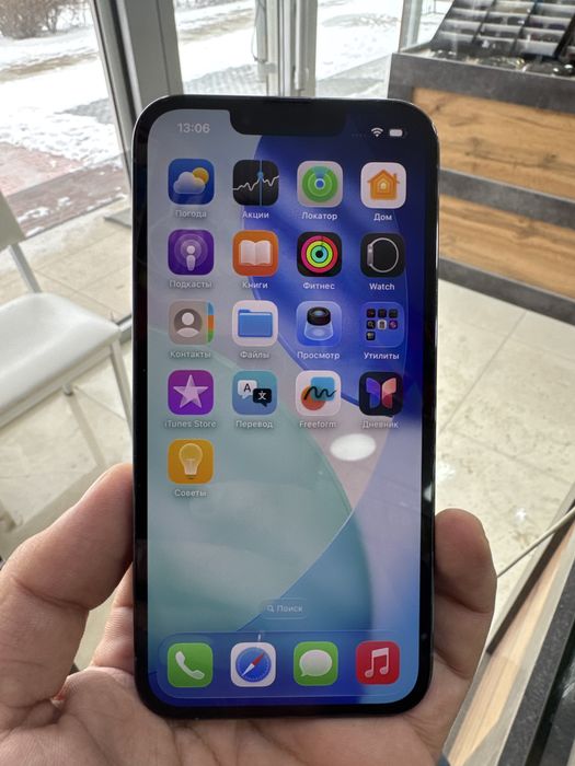 Iphone 13 pro 128 живой