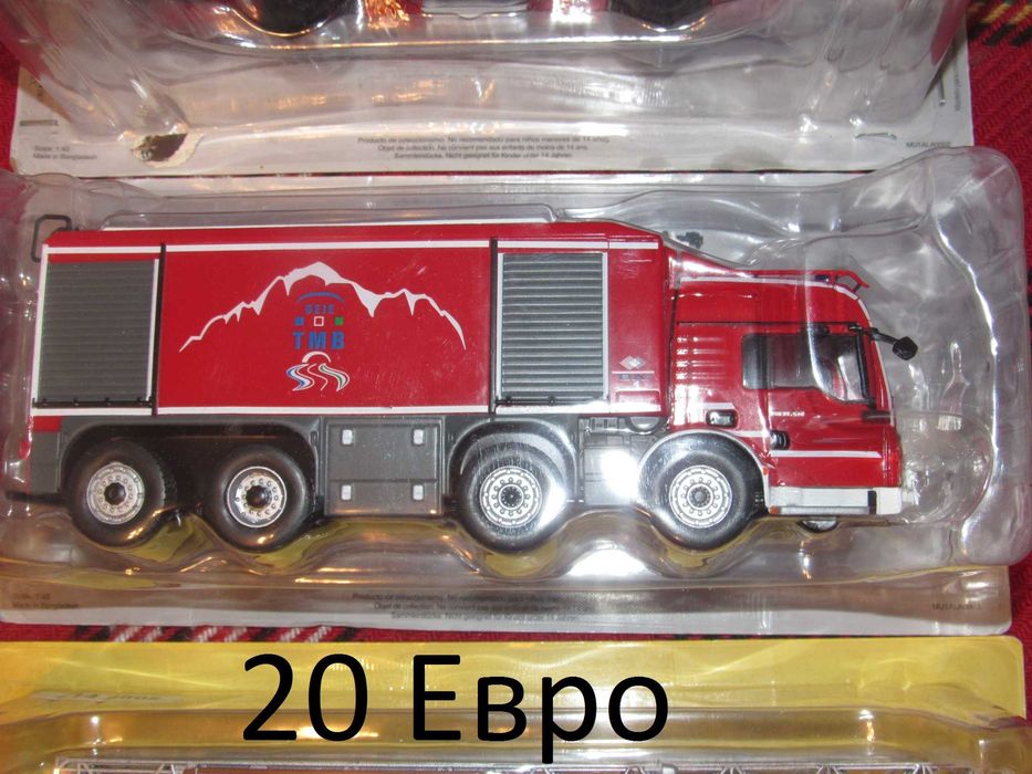 1/43 Deagostini и други метални колекционерски камиони