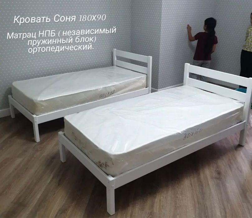 Мебель-детские кровати