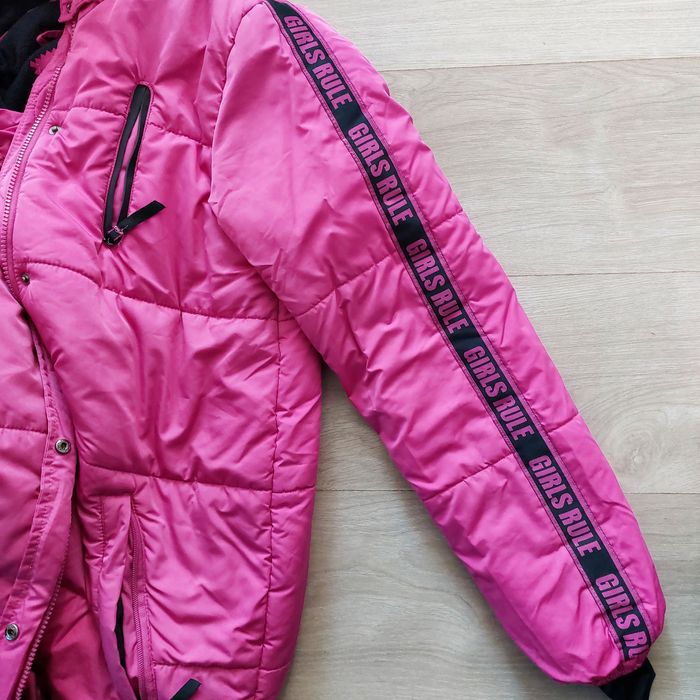 Зимно дебело яке