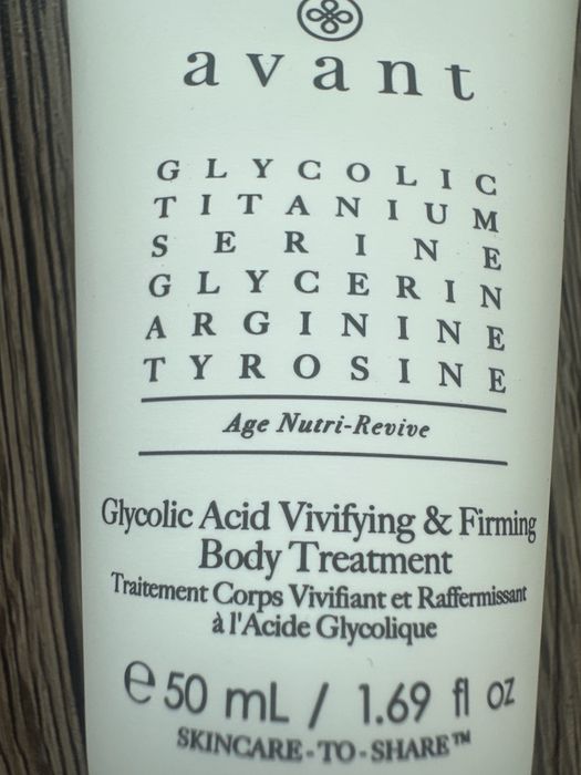 Avant, C.L.L.C. - нова козметика