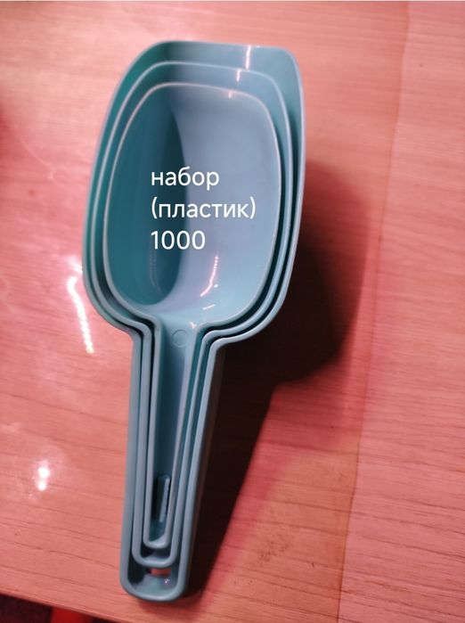 Кашпо для цветов