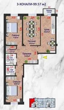 Учтепинский район, Art House. Приобретите квартиру по ТОП цене;