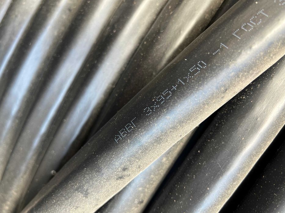 Кабель АВВГ, АсВВГнг-LS