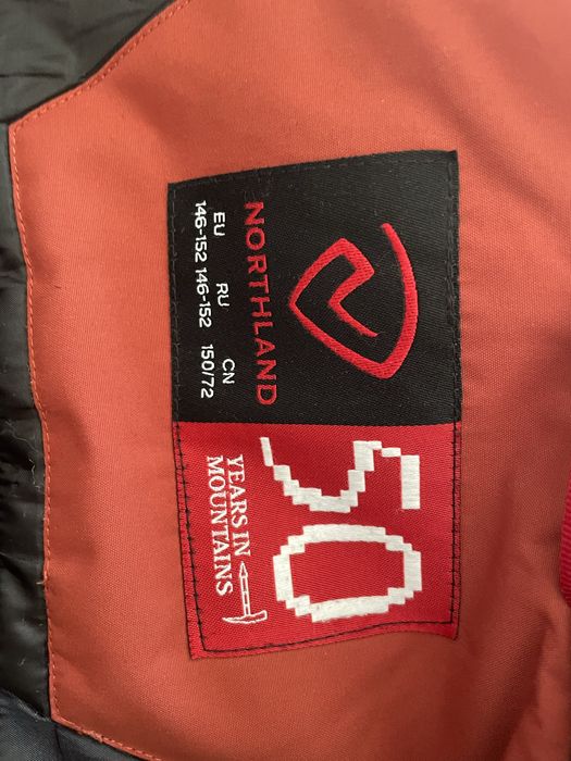 Куртка мужская подростковая