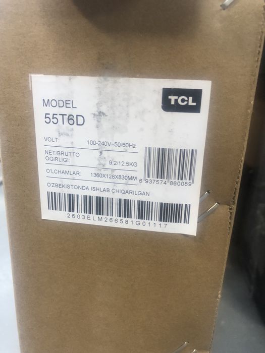 Televizor/Телевизор TCL 32/43/50/55/65/75/85/98/100/115/116 ТВ/TV