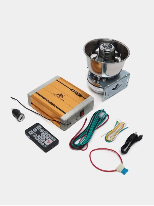 Serena americanka 600w
