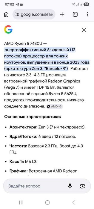 Notbuk sotiladi Asus vivo