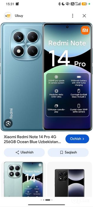 Redmi not 14 pro