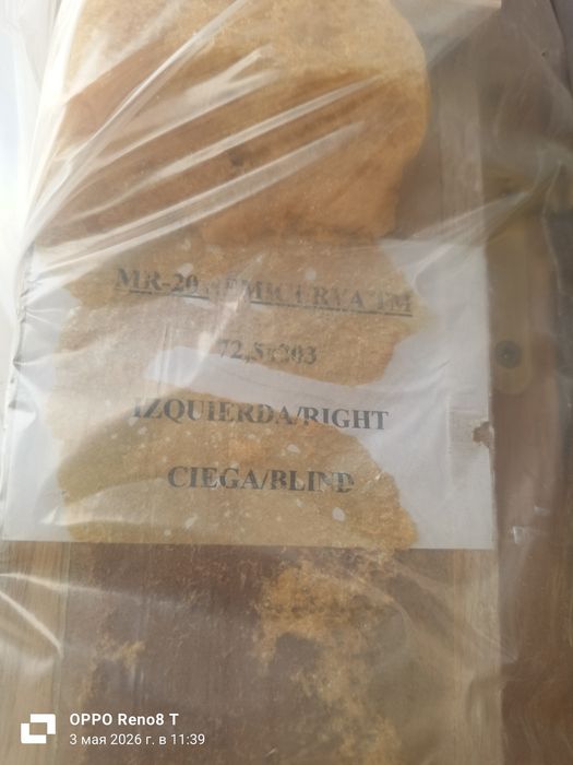 Межкомнатные двери, тяжёлые