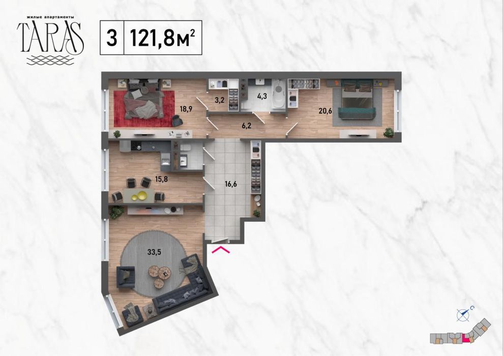 ЖК Taras квартиры