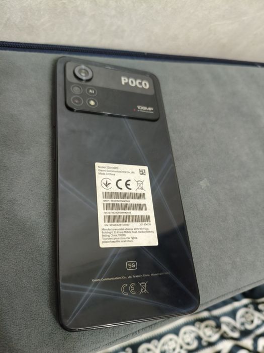 Poco x4 pro 5G продам