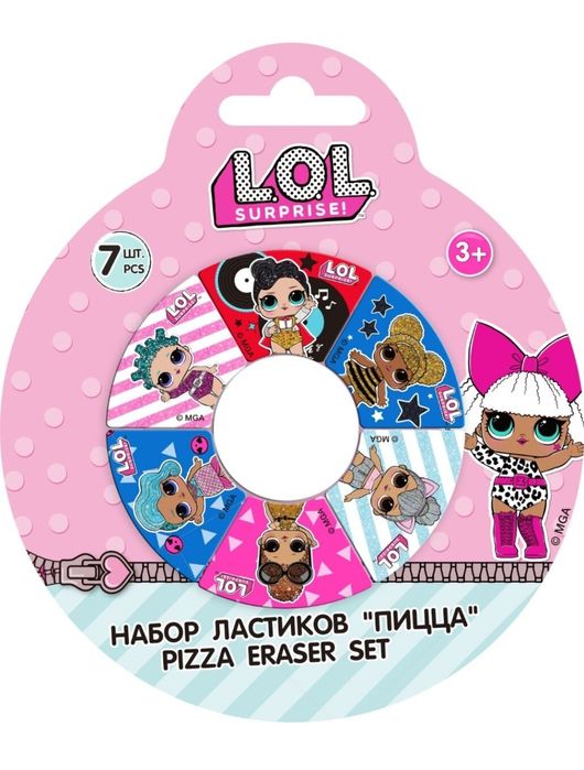 Набор ластиков LOL